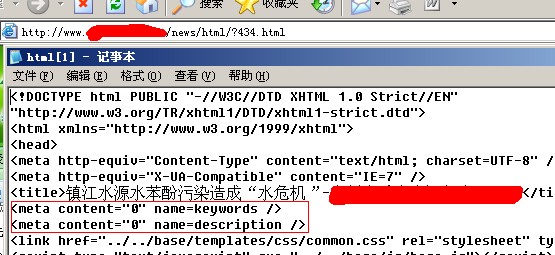 番禺网站建设 番禺网站建设公司